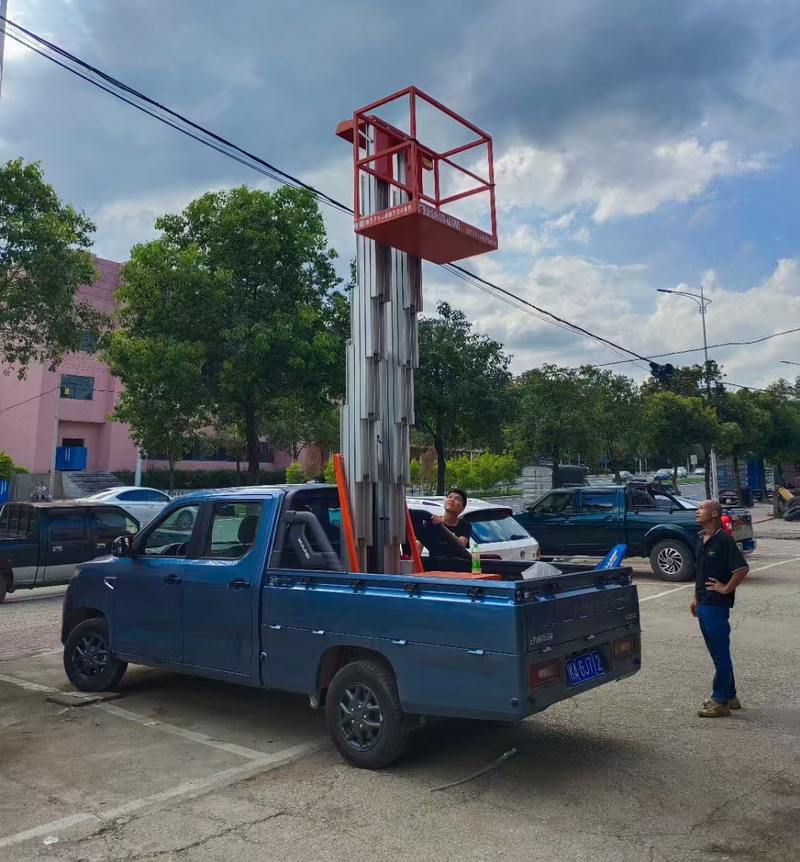 白山车载铝合金式高空作业车